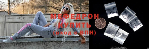 Альфа ПВП Тутаев