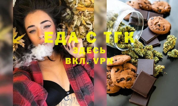 spice Тында