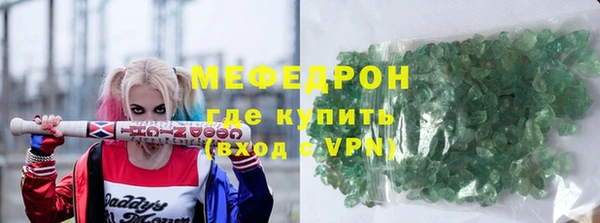 Альфа ПВП Тутаев