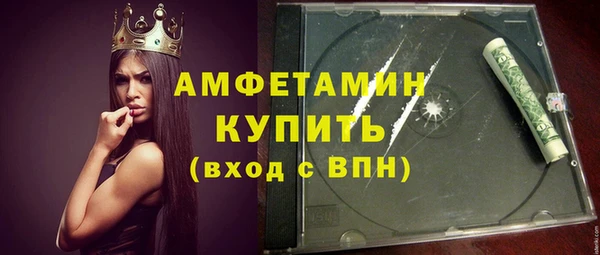 Альфа ПВП Тутаев