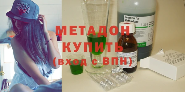 СК Туринск
