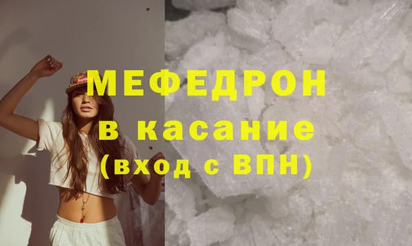Альфа ПВП Тутаев