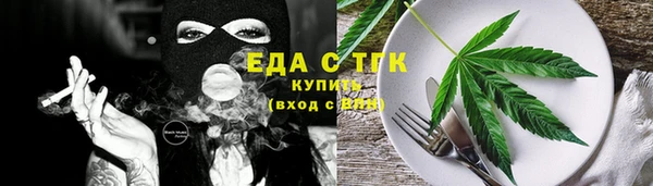spice Тында