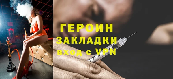 Альфа ПВП Тутаев