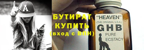 spice Тында