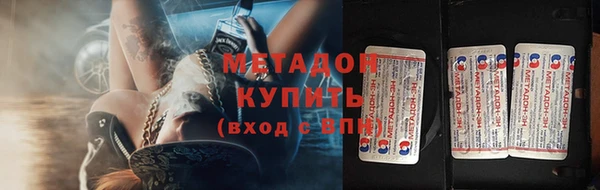 Альфа ПВП Тутаев