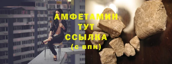 Альфа ПВП Тутаев
