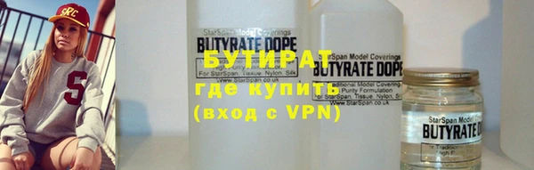 СК Туринск