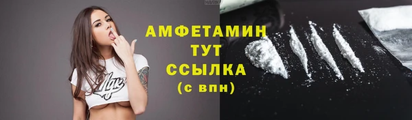 Альфа ПВП Тутаев