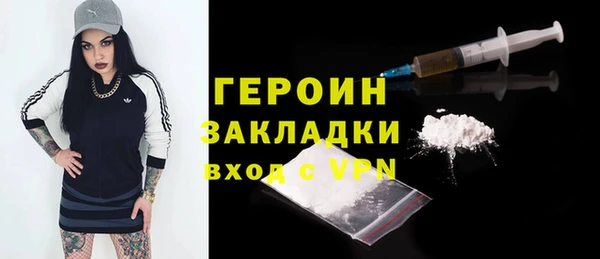 spice Тында