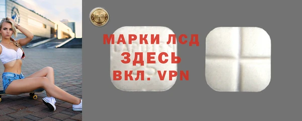 spice Тында