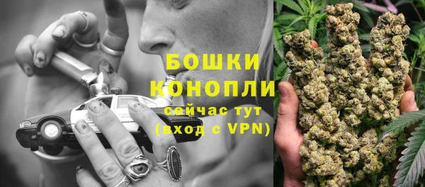 Альфа ПВП Тутаев