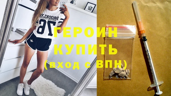 Альфа ПВП Тутаев