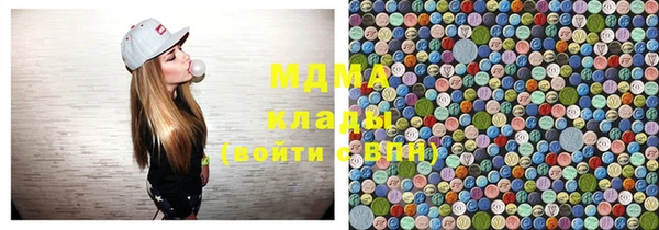 Альфа ПВП Тутаев