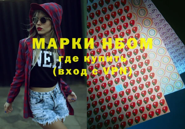 Альфа ПВП Тутаев