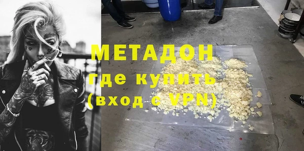 Альфа ПВП Тутаев
