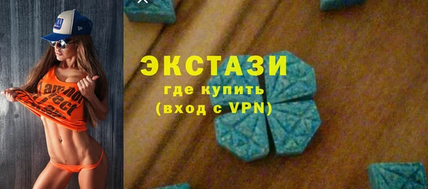 spice Тында