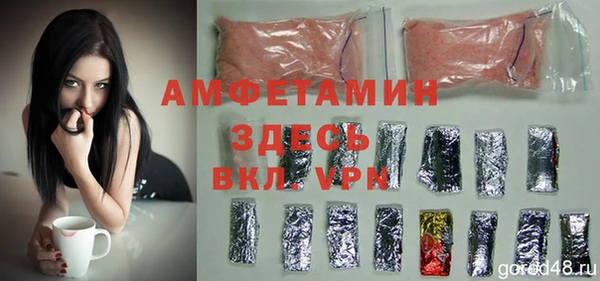 spice Тында