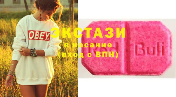 spice Тында