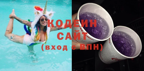 spice Тында